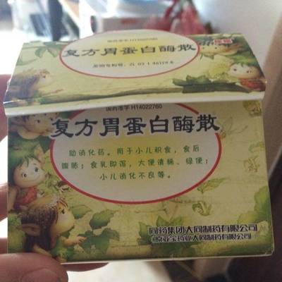 宝宝胀气吃什么药