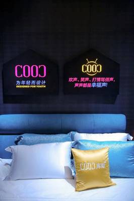 库斯家具官网
