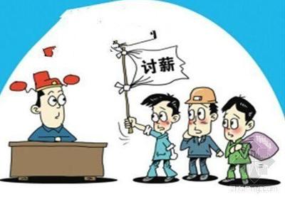厦门市劳动仲裁委员会