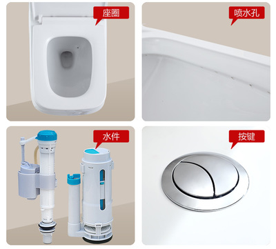 马桶水件品牌