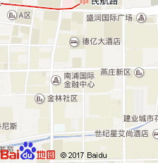 国际e庄的房子合法吗