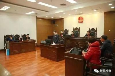 检察院起诉后多久开庭