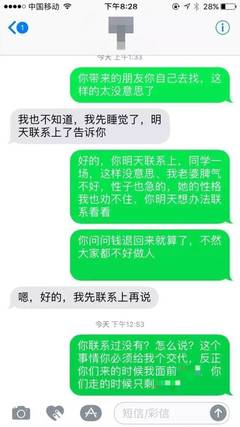 玩牛牛怎么出老千