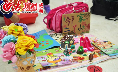 好听的手工作品名称