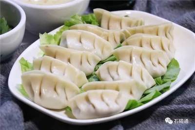 羊肉饺子