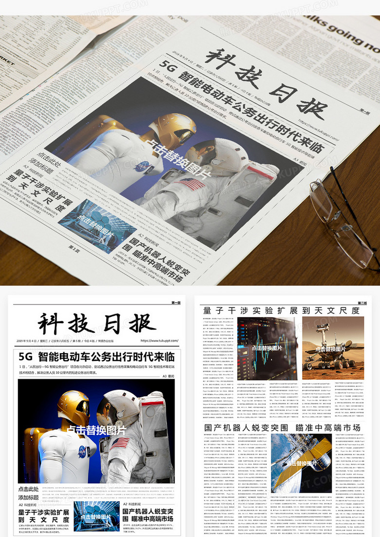 news