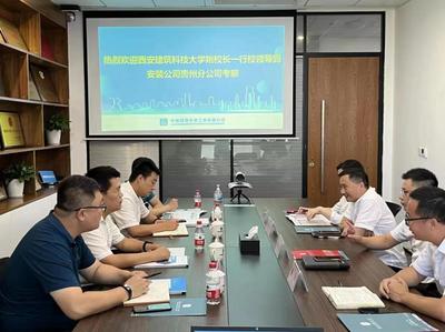国家建筑材料测试中心的历史沿革(国家建筑材料测试中心) 结构工业钢结构设计 第2张 国家建筑材料测试中心的历史沿革(国家建筑材料测试中心) 结构工业钢结构设计 第2张