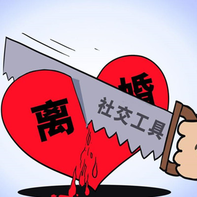 一个人怎么办离婚手续