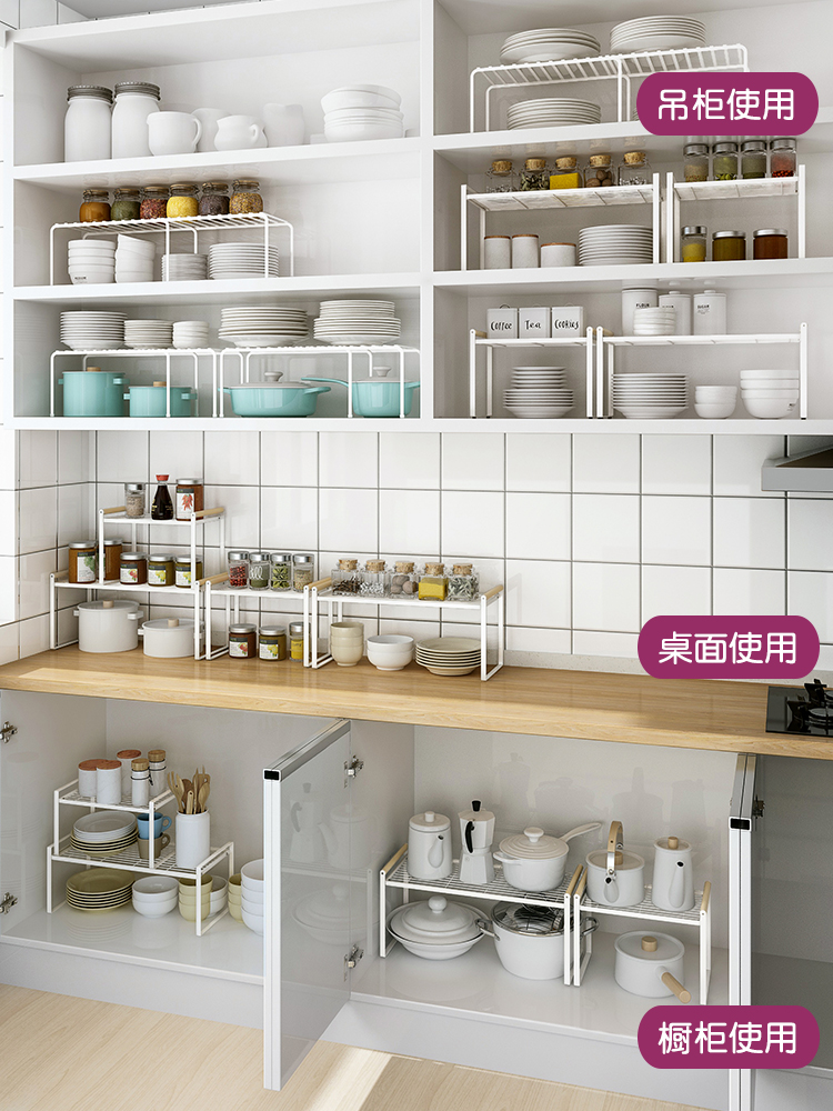 安装厨房橱柜内置物架