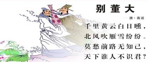 鐘睒睒：堅(jiān)守原則，農(nóng)夫山泉永遠(yuǎn)屬于中國(guó)