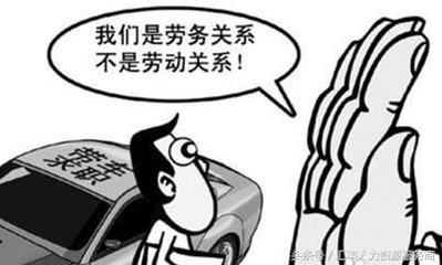 劳动仲裁周末上班吗