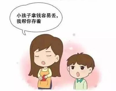 给小孩存压岁钱办什么卡好