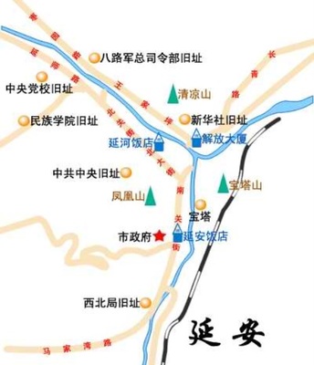 延安地图