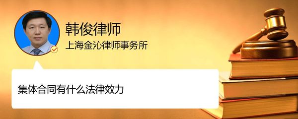 劳动合同法35条