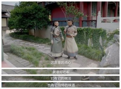 月光糕的制作方法