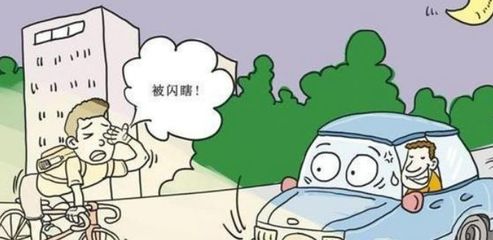 自己不服别人怎么办