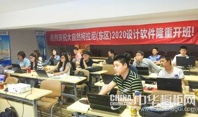 橱柜设计师出错率高吗