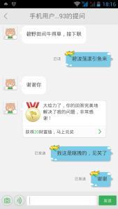 动物情侣网名