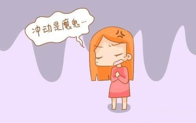 怀孕看电视对胎儿有影响吗