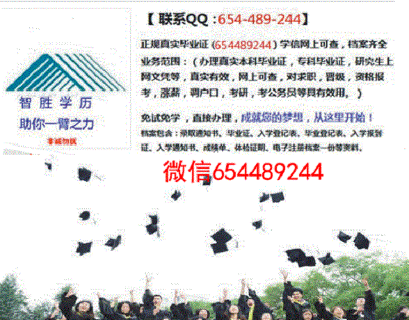 大专毕业海员出国留学好吗
