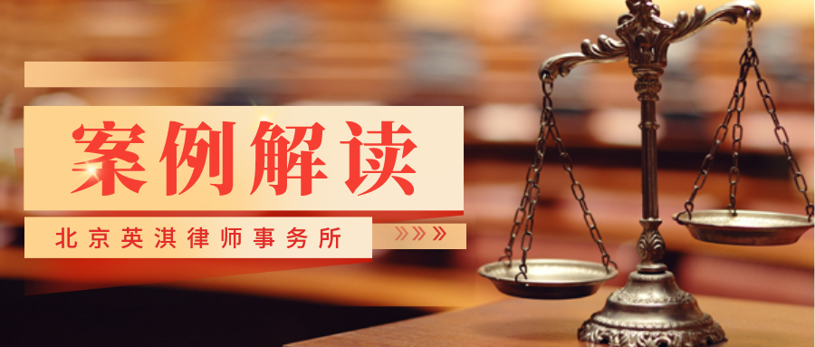 诉讼方