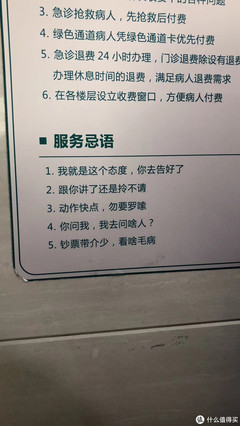 抽血化验怀孕多少钱