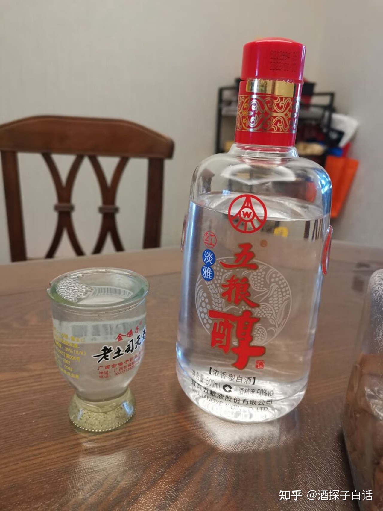 纯粮食酒有哪些