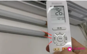怎么算空调的耗电量