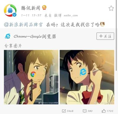 chrome是什么品牌