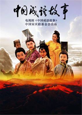 资讯配图