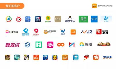 知乎是什么样的平台