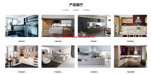 智能橱柜设计