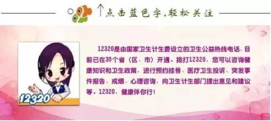 下半身盗汗是怎么回事