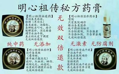 怎么查询自己是什么命
