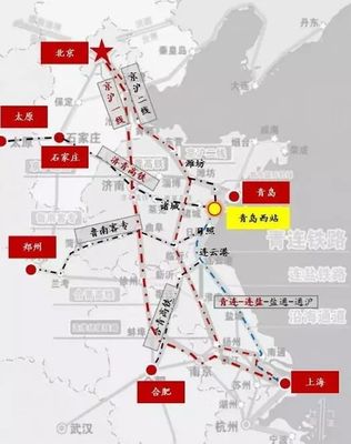 临沂到武汉高铁
