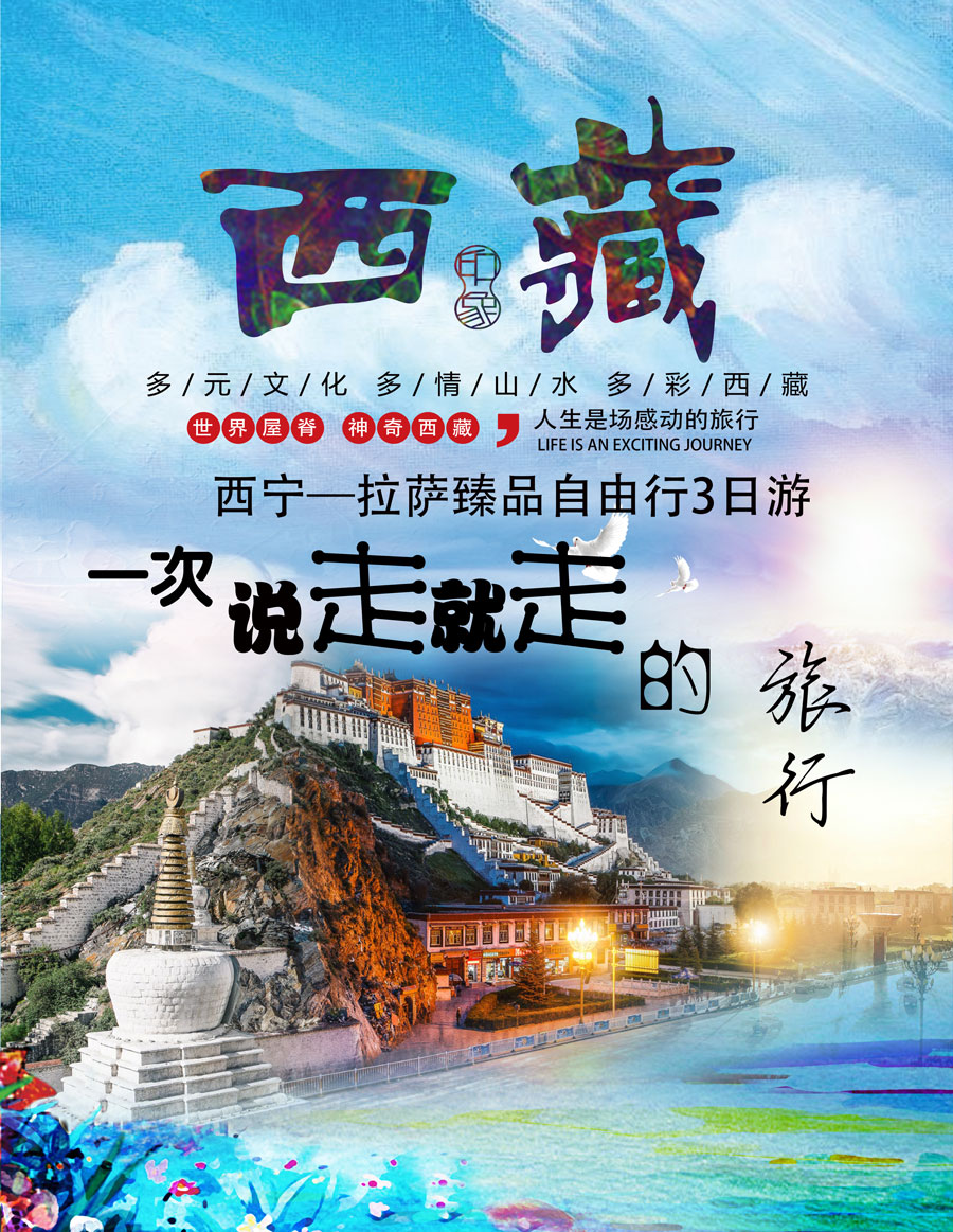长续航笔记本推荐图片