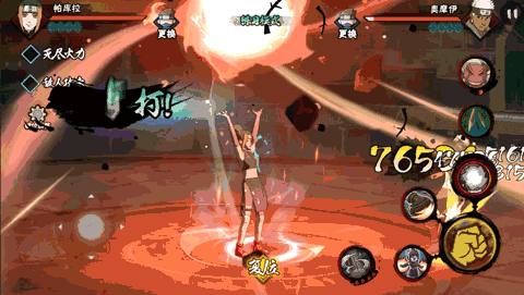 火影忍者帕库拉怎么配阵