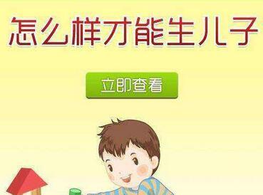 怀孕可以吃碱面吗