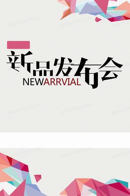 和记国际上娱乐多种客户端