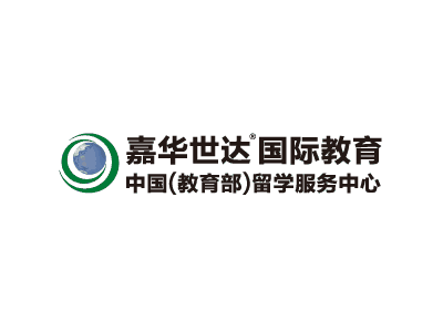 十大留学中介文案app