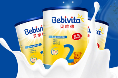 德国奶粉有哪些品牌