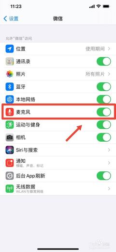 iphone可以录多久视频 nss