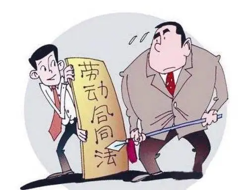 辞退员工怎么赔偿