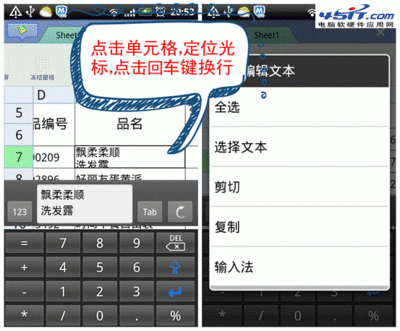 银行存款利率2008年