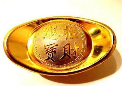 八字看房产