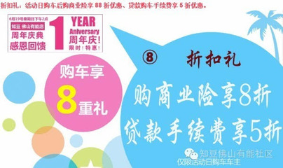 有能贷款吗