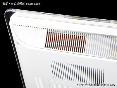 痘痘清不干净怎么办