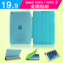 ipadmini1参数 ipadmini1现在能