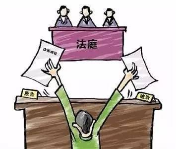 不当得利纠纷管辖