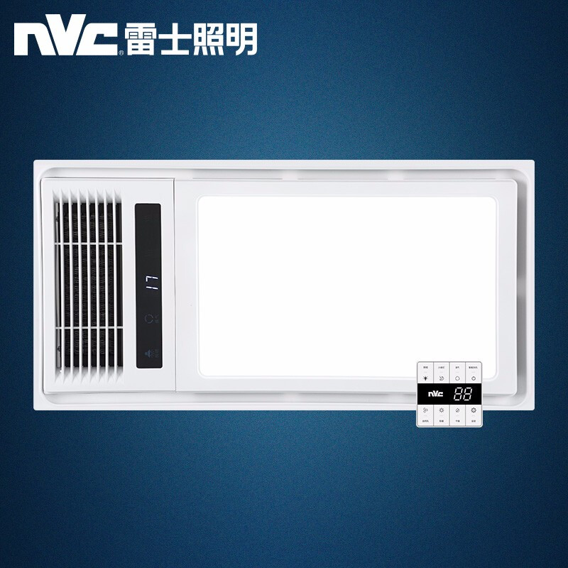厨房集成吊顶灯怎么安装